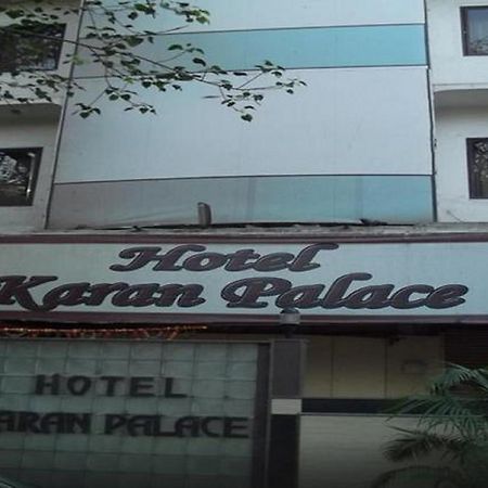 Hotel Karan Palace Mumbai Exterior photo