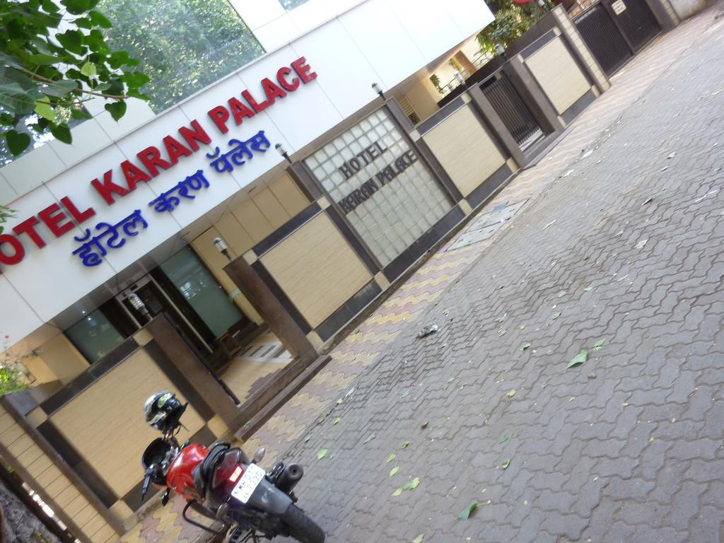 Hotel Karan Palace Mumbai Exterior photo