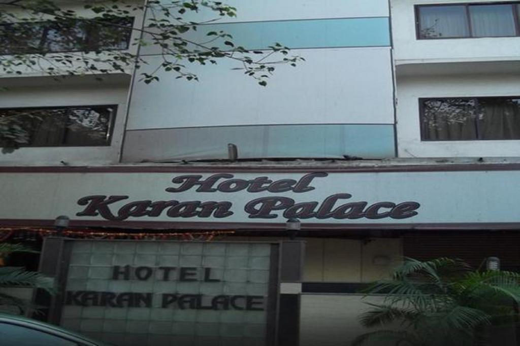 Hotel Karan Palace Mumbai Exterior photo
